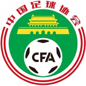 北青：中国足协国管部新部长已就位 国足选帅有望加速推进